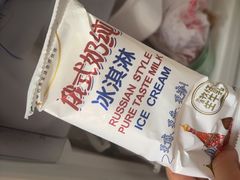 -物美超市(三里河店)