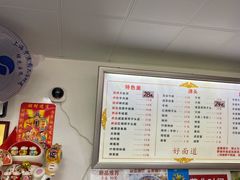 -好面道大肠面(中华路店)