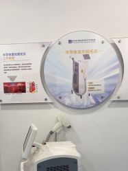 点击看大图 -重庆联合丽格第五医疗美容医院
