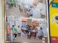 -华生行(大良店)