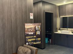 -鹿栖(佛山季华园店)