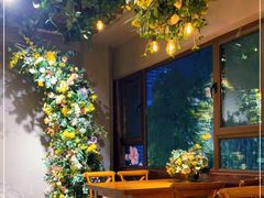 -IFIF 如果花園(宽厚里店)