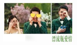 -施华洛婚纱摄影会所(范阳中路店)