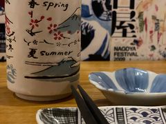 -米彩料理(西丽店)