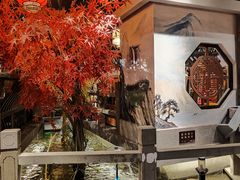 大堂-蓉城老妈火锅(双林路店)