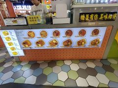 -SUGAR糖薯·章鱼烧(鹏欣水游城店)