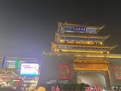-鼓楼夜市
