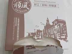 -金时代顺风大酒店(临港百联店)
