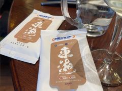 -东海怡品海鲜豆捞(舟宿夜江店)