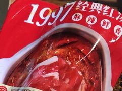 -傣妹火锅(南京东路一店)