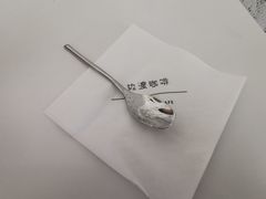 -边渡咖啡烘焙店(昙华林店)