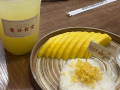 -曼谷食堂·泰国家庭料理