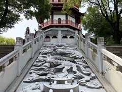 -绳金塔