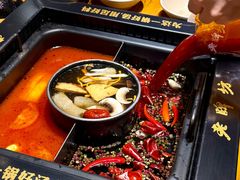 -老牌坊云南鱼豆花火锅(嵩山店)