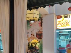 -吴掌柜·藕汤印象(南湖店)