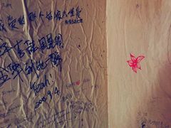 -飘香酒馆·私房菜