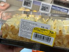 -盒马X会员店(王府井奥莱UP TOWN店)