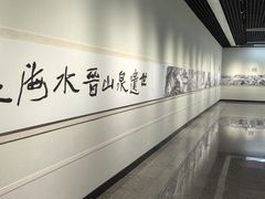 -晋江博物馆