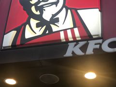 -肯德基(杭州复兴店)