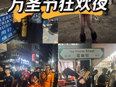 -兰桂坊