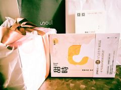 -积慕Cake(解放大道店)