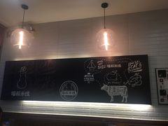 -渝和喵叔米线(南坪万达店)