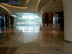 -棕榈MALL