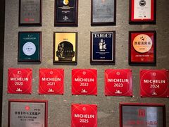 -止观小馆·辽河口渔家菜(王府井店)