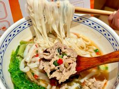 -三两粉(天河汇金店)