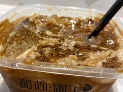 -甜心闲生传统手工冰粉(太古里店)