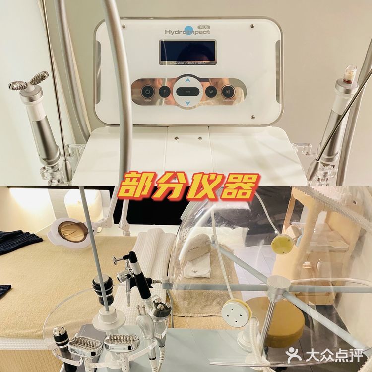义乌这家新开的美容院就藏在商贸区！