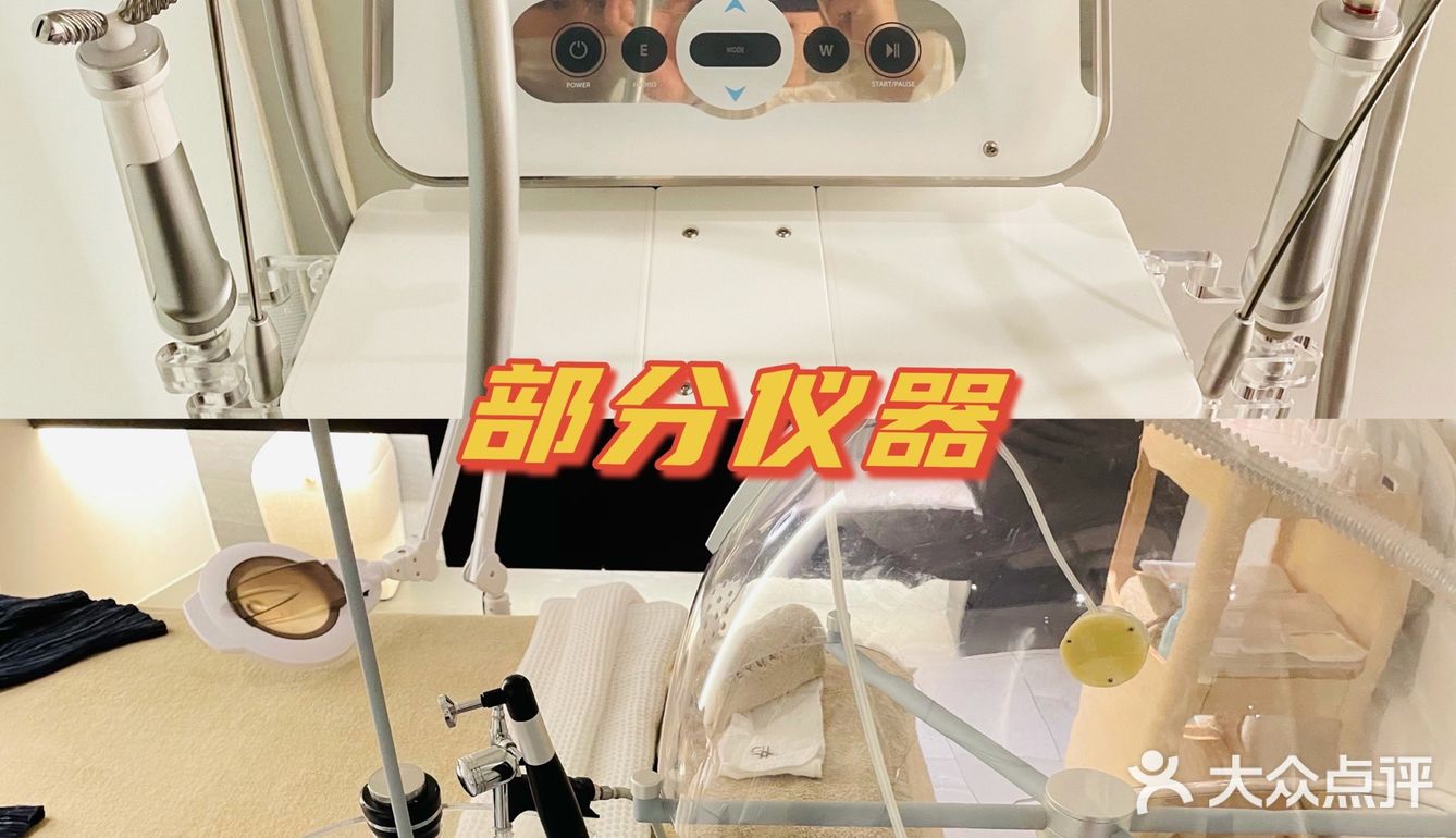 义乌这家新开的美容院就藏在商贸区！