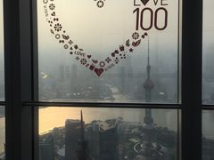 -上海环球金融中心云端足球盛典