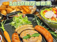 -1819餐厅·团队聚餐·烤串·精酿
