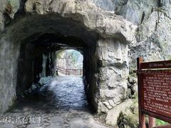 -汉中石门栈道景区