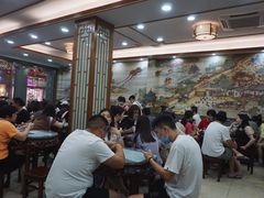 -仁信老铺(华盖路店)