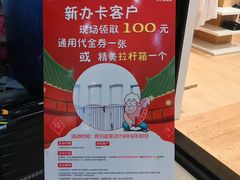 -砂之船奥特莱斯(合肥店)