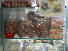 -天泽祥·鼓楼馒头(鼓楼店)
