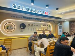 -海兰江石锅饭(水上店)