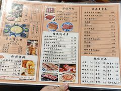 -锅十二涮肉馆·鞭蛋锅