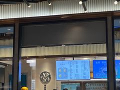 -野萃山·潮汕厚果汁(十亩地店)