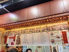 -一乐烧鹅(中环店)