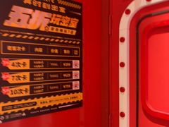 -Xcape异时刻密室逃脱魔法互动(瑞虹天地太阳宫店)