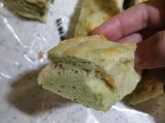-好利来(光华中心店)