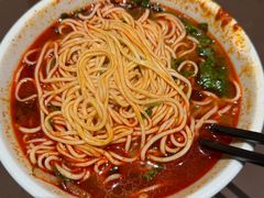 辣子牛肉面-清真·马安军辣子牛肉面