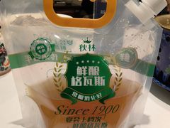 -胖姐渔村(中源大道店)