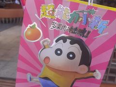 -奈雪生活(海岸城店)