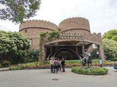 -金庭庄园酒店-停车场