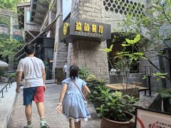 -鲨鱼餐厅.海景川粤餐厅(重庆天地店)