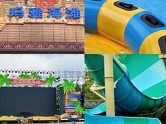 -武汉玛雅海滩水公园